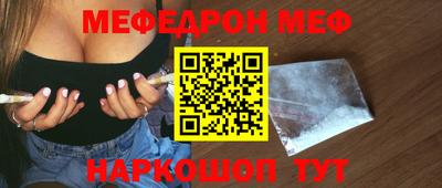 СК Бугуруслан