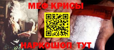соль курить ск Бузулук