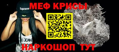 соль курить ск Бузулук