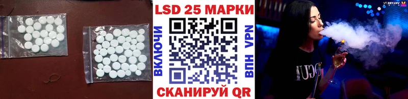hydra ONION  Коряжма  ЛСД экстази ecstasy 