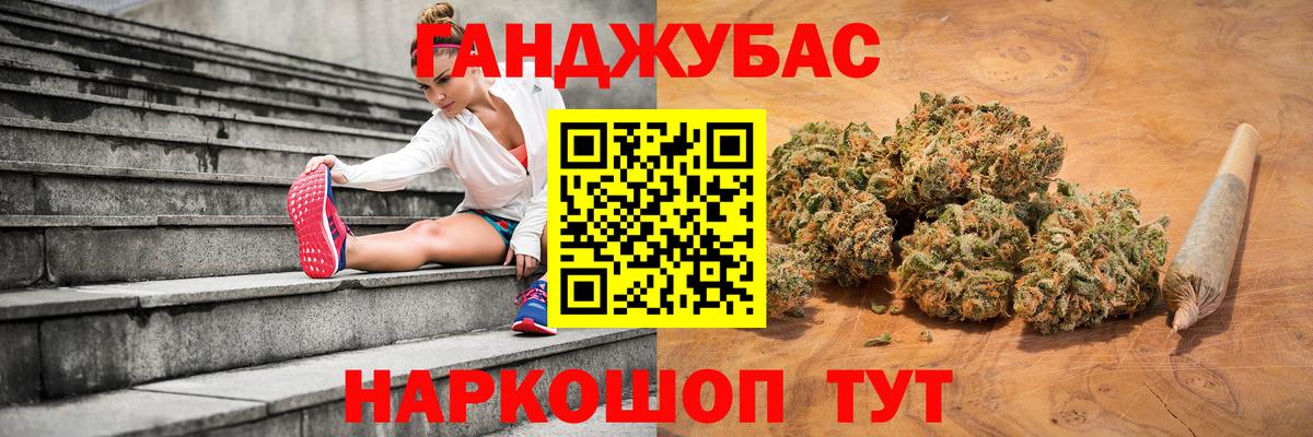 Бошки марихуана семена Коряжма